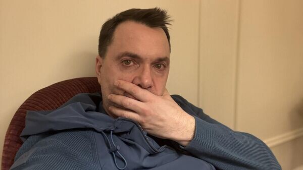    © Facebook* (*деятельность Meta по реализации Facebook запрещена в России как экстремистская) / Алексей Арестович