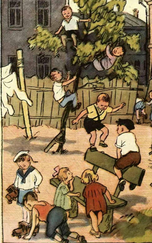 Художник Е.Щеглов журнал "Крокодил" №17 1953