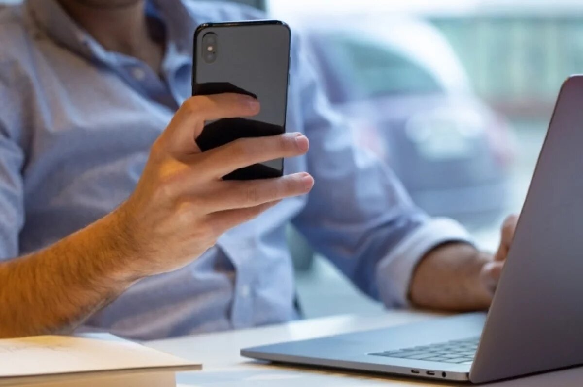    Специалисты подсчитали содержание редкоземельных металлов в гаджетах