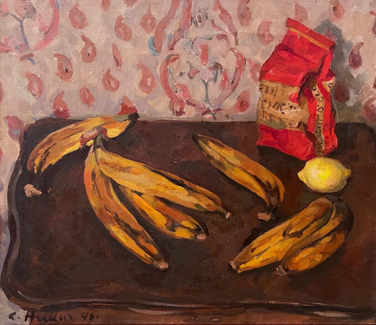 А.Ю.Никич-Криличевский. Кофе, бананы и лимон. 1946.