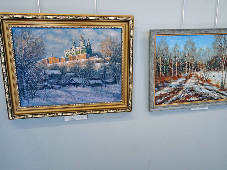     Фото: smoloblduma.ru