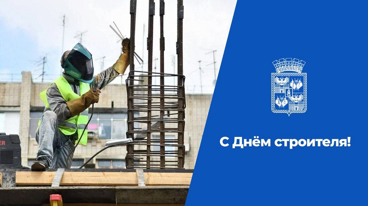     Фото: Пресс-служба администрации Краснодара