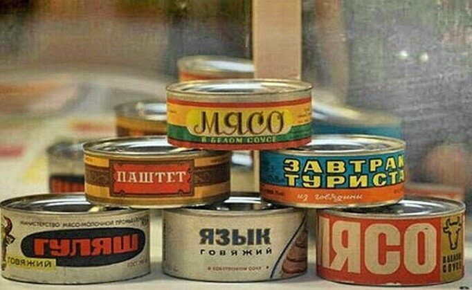 Банка с историей: самые необычные консервы СССР