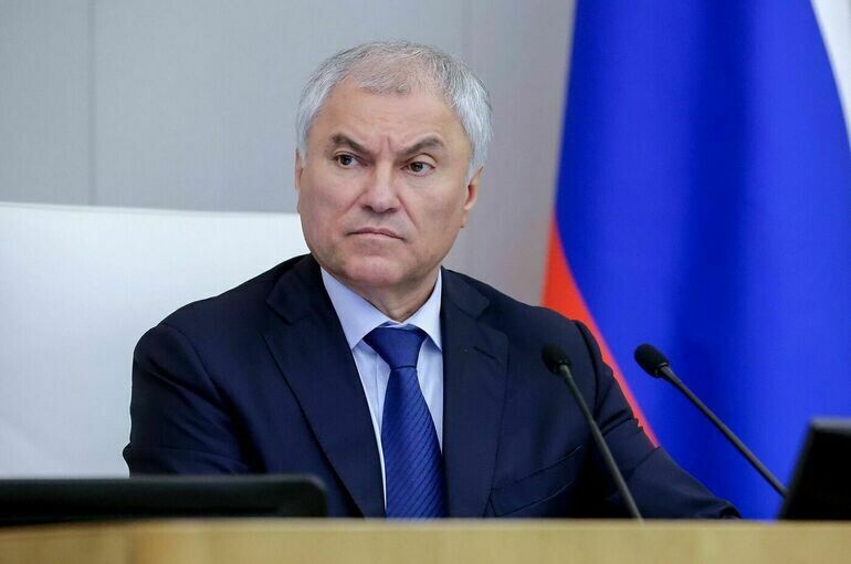   Пресс-служба Госдумы