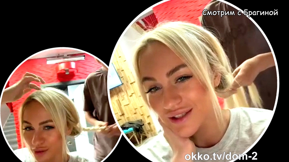 Фото: соцсети