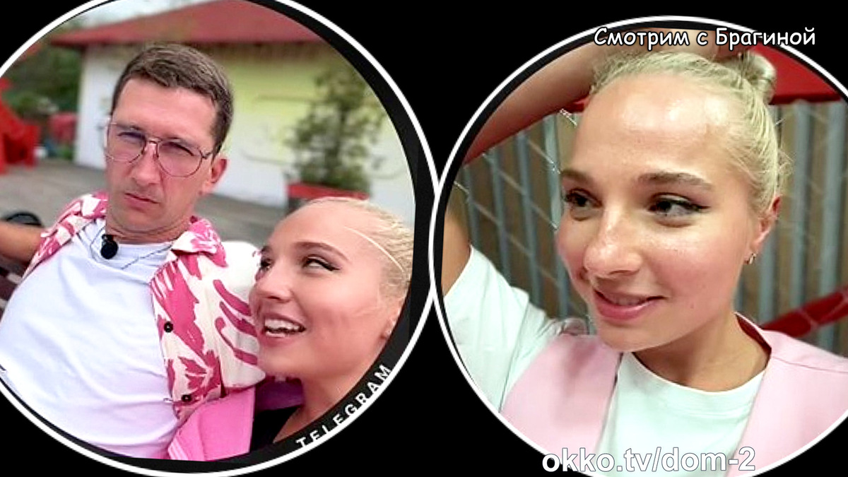 Фото: соцсети. Завершился полуфинал конкурса «Новые имена на «ДОМе-2»