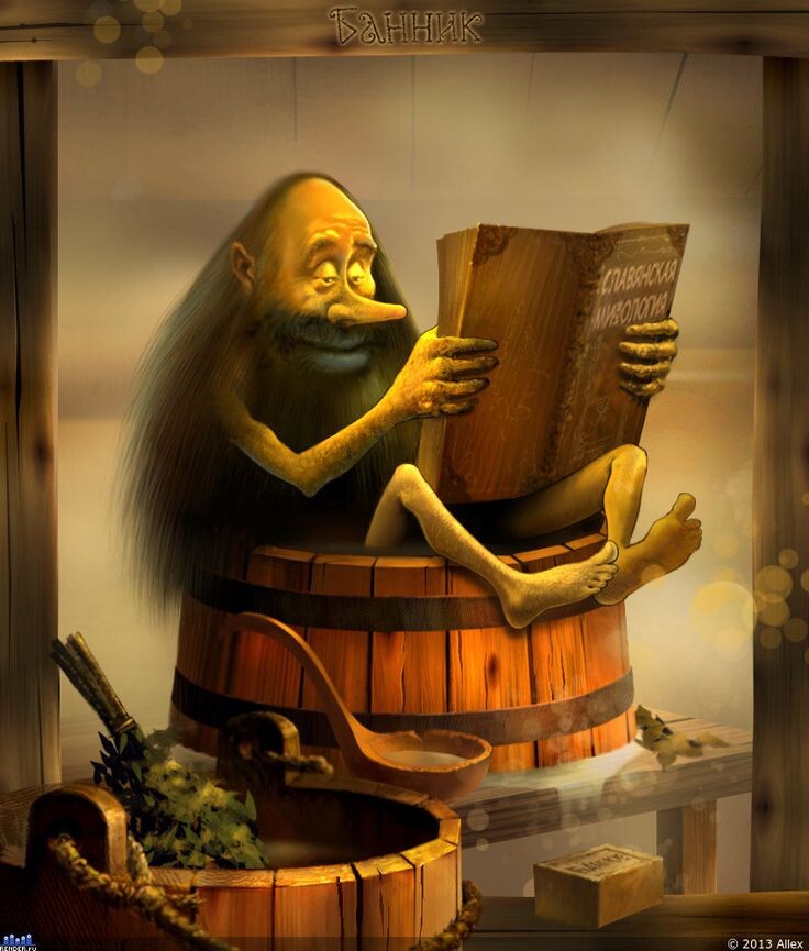 Фото взято из интернета 