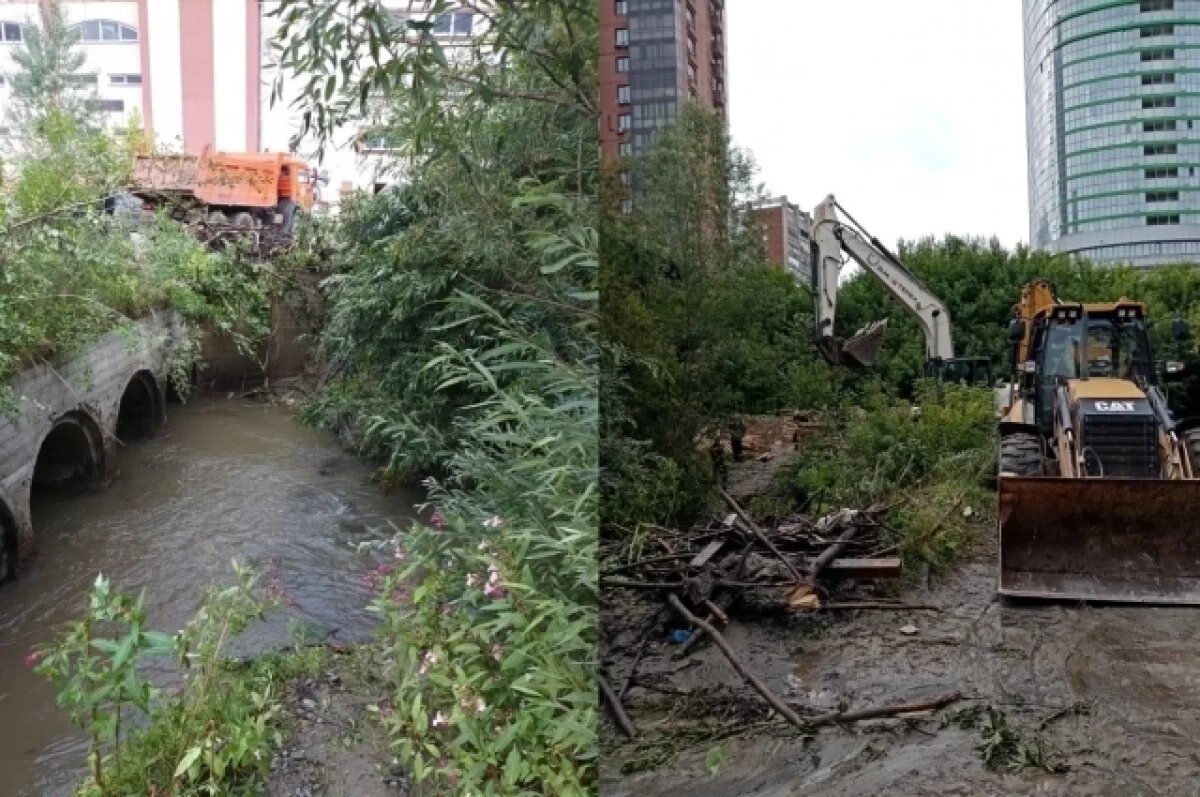    Сезон дождей.