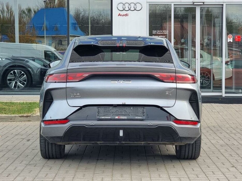 Фото: Яндекс