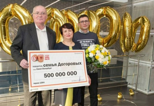  Любовь и Сергей Догоровы с сыном