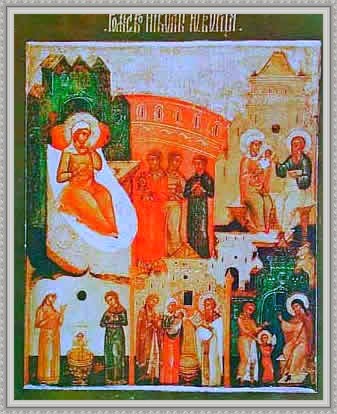 Рождество Николая Чудотворца икона из свободного источника