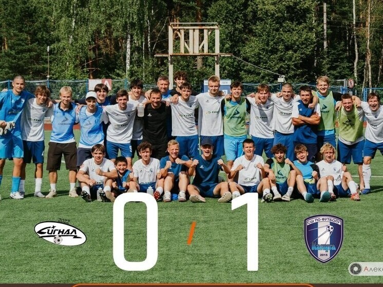     Фото: ФК «Калуга»/ТГ.