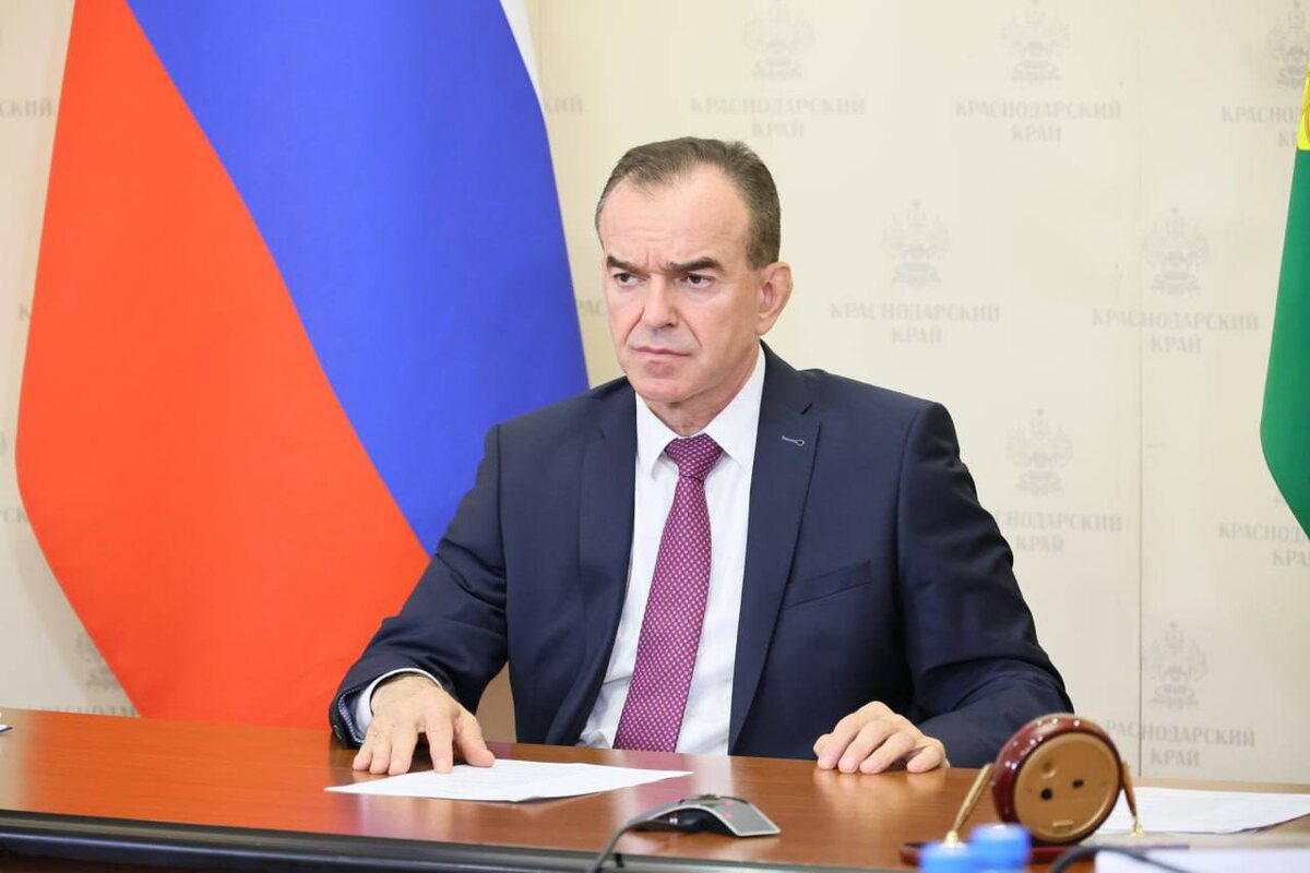    Фото: Telegram\Вениамин Кондратьев