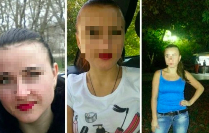 Фото: соцсети