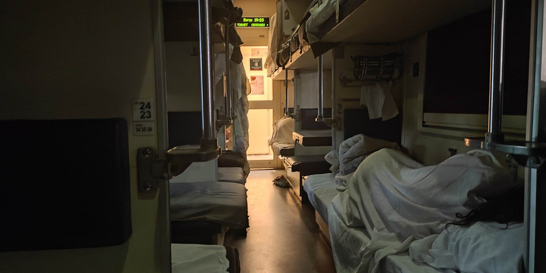 Какая опасность подстерегает некоторых пассажиров плацкартных вагонов