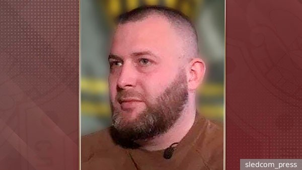     Фото: sledcom_press   
 Текст: Дмитрий Зубарев