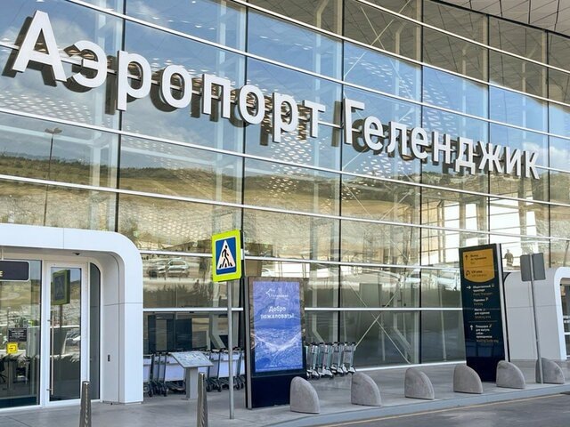    Фото: ТАСС/Николай Яковлев