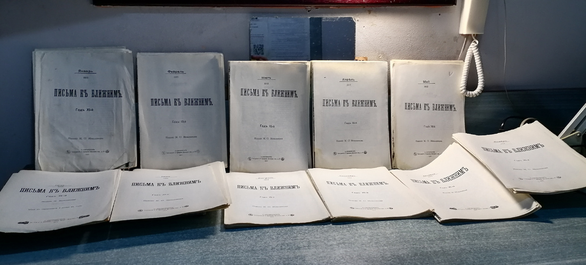 Работаем. Несмотря ни на что!