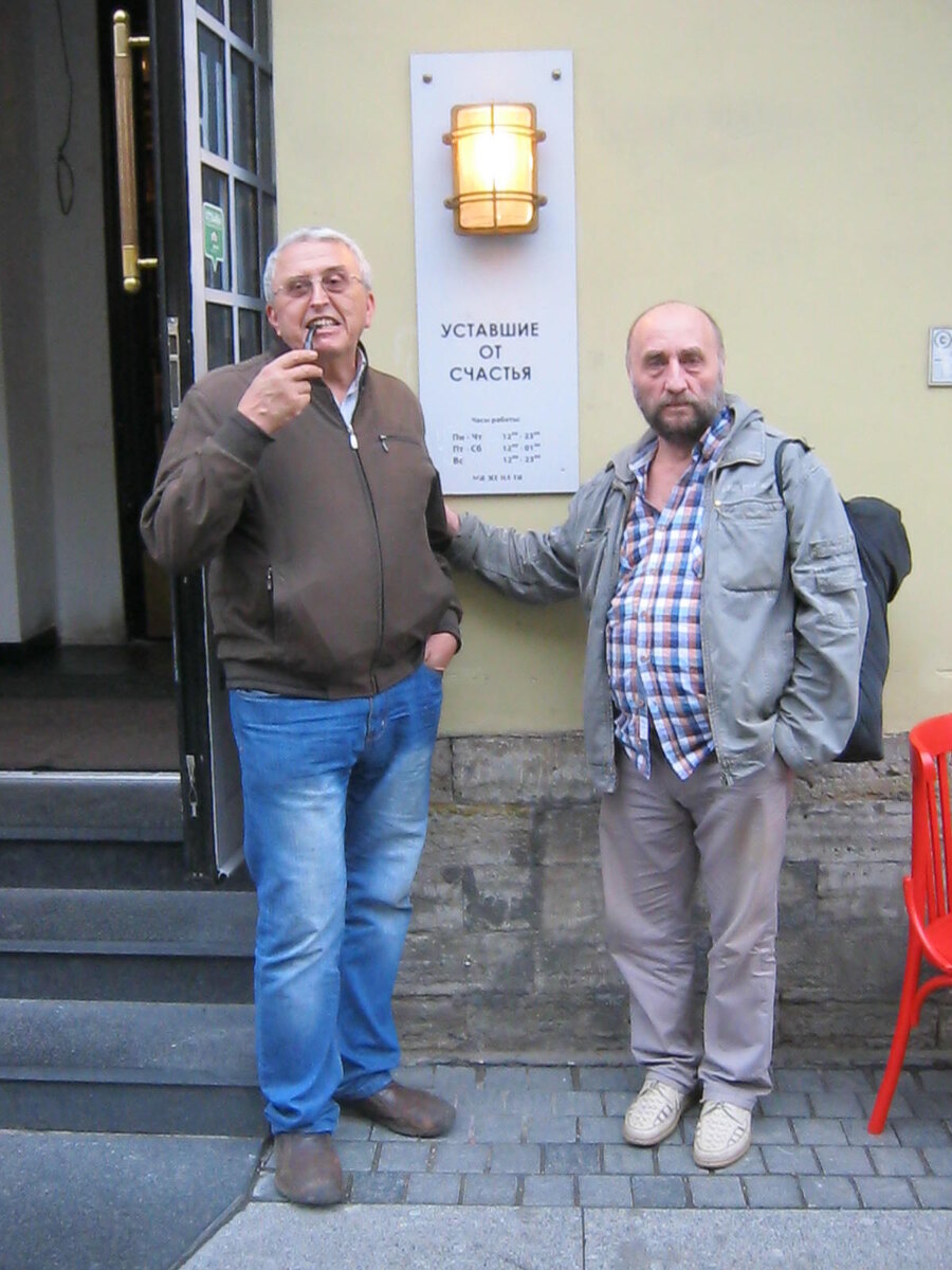 Жека Коломиевский и Лев Иозефавичус на Итальянской