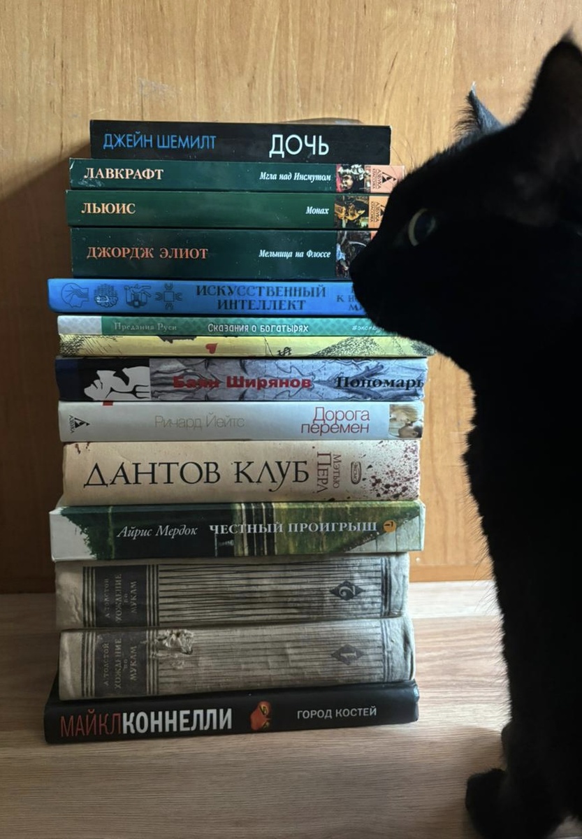 Не обошлось без Олимпии, как это  - без нее и фото делать)