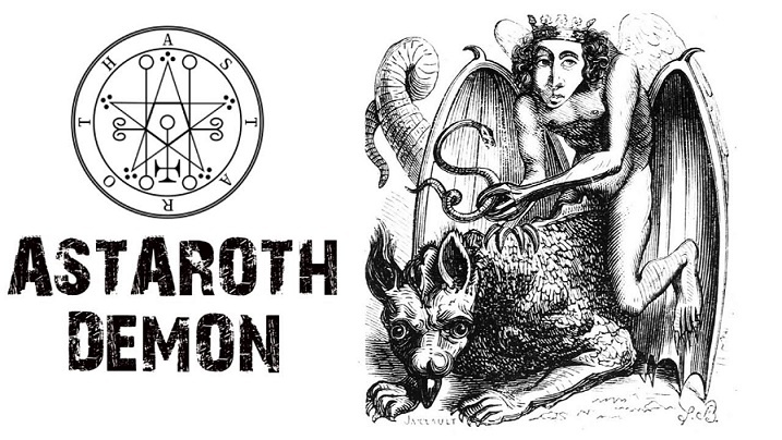 Астарот - хранитель Тайн