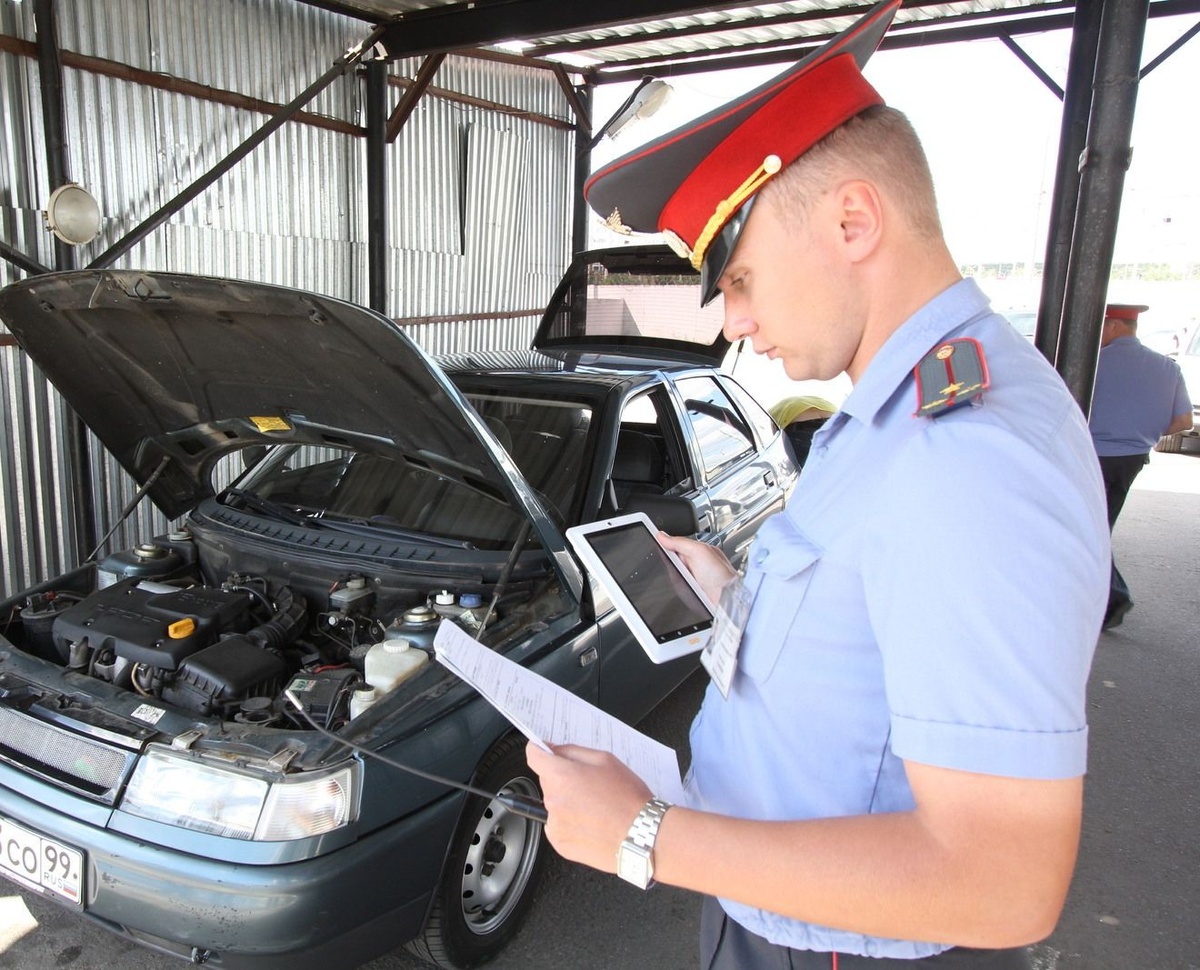 Регистрация авто в ГИБДД