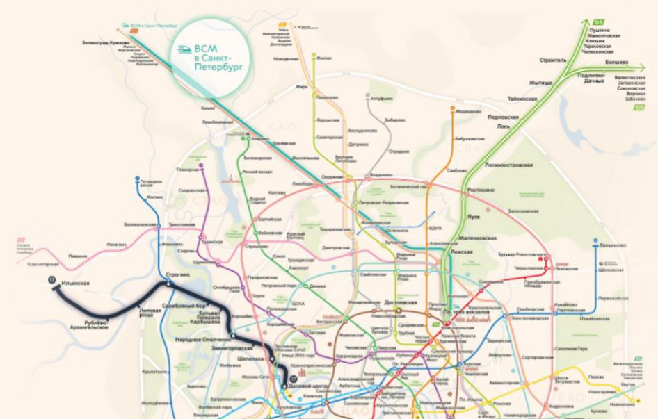 Скоростной маршрут от Москвы до Санкт-Петербурга включили в новую схему развития метро Москвы