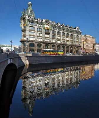 фото из Интернета: Казанский мост и Дом книги