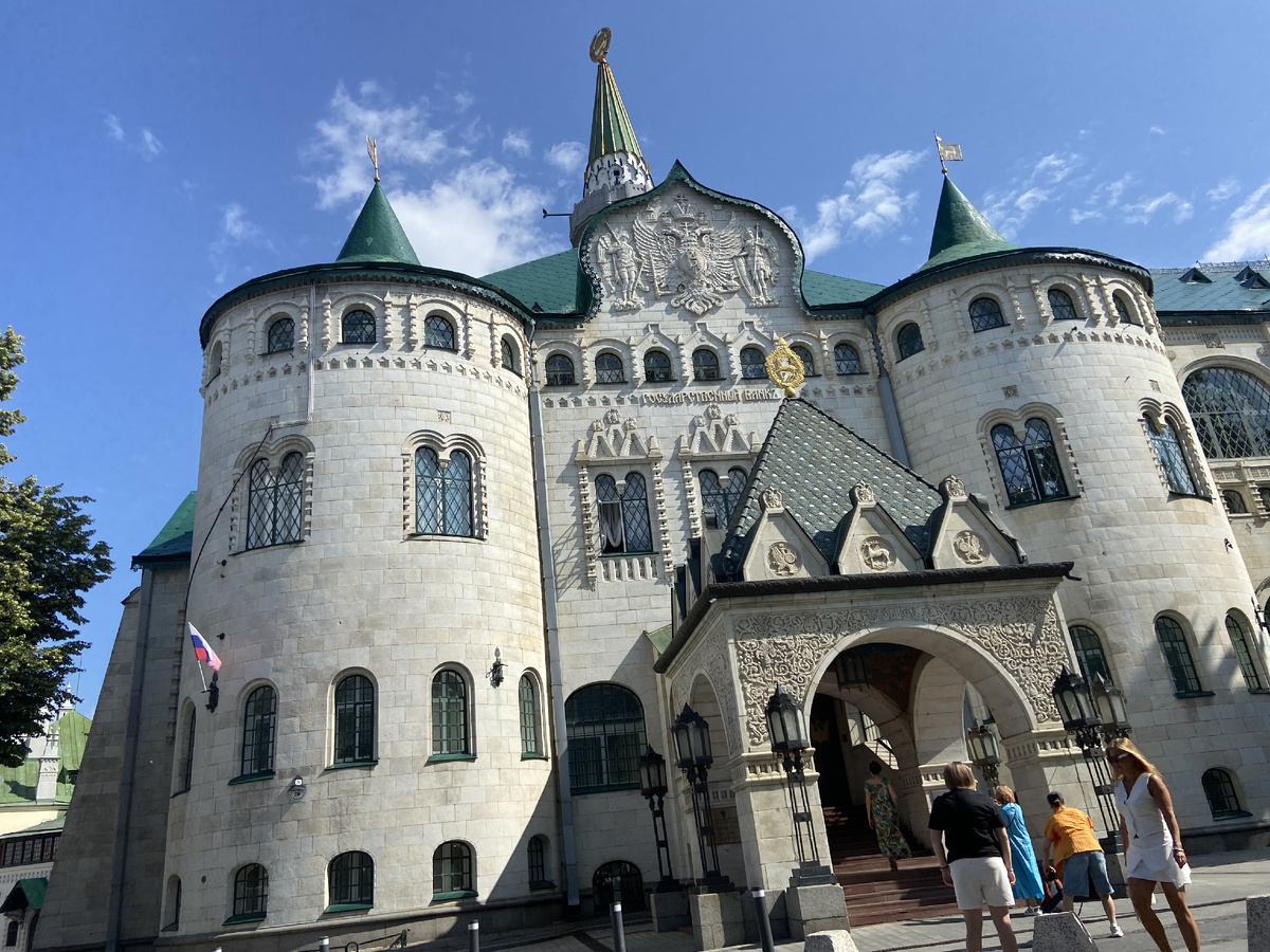 Верхний город