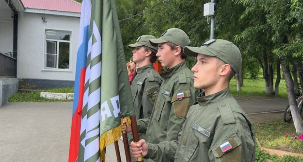 Фото: Курсанты Камчатского филиала Центра «ВОИН»