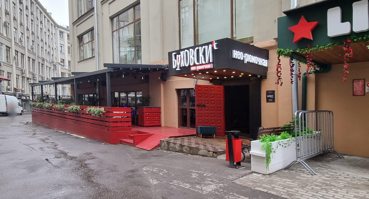 "Буховски'с", Славянская площадь, 2/5/4с2