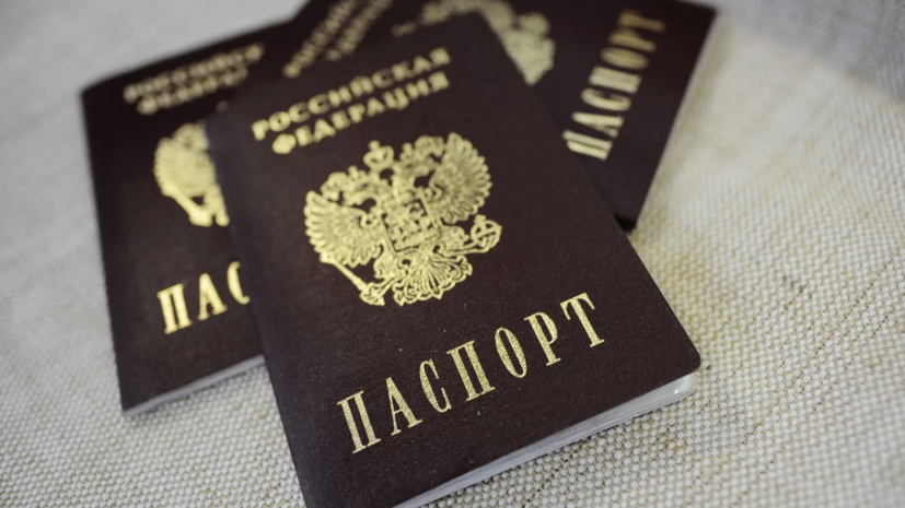   РИА Новости