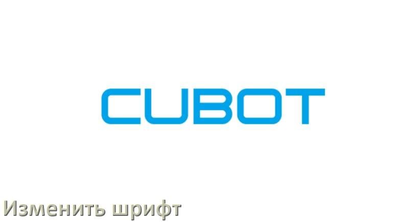 
Как изменить шрифт на телефоне Cubot увеличить буквы и поменять цвет и размер в Android 16, 15, 14