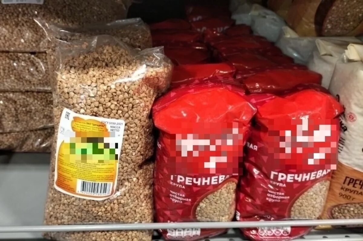   В Ростовской области выросли цены на гречку и пшено