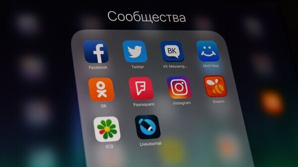    © Sputnik / Наталья Селиверстова