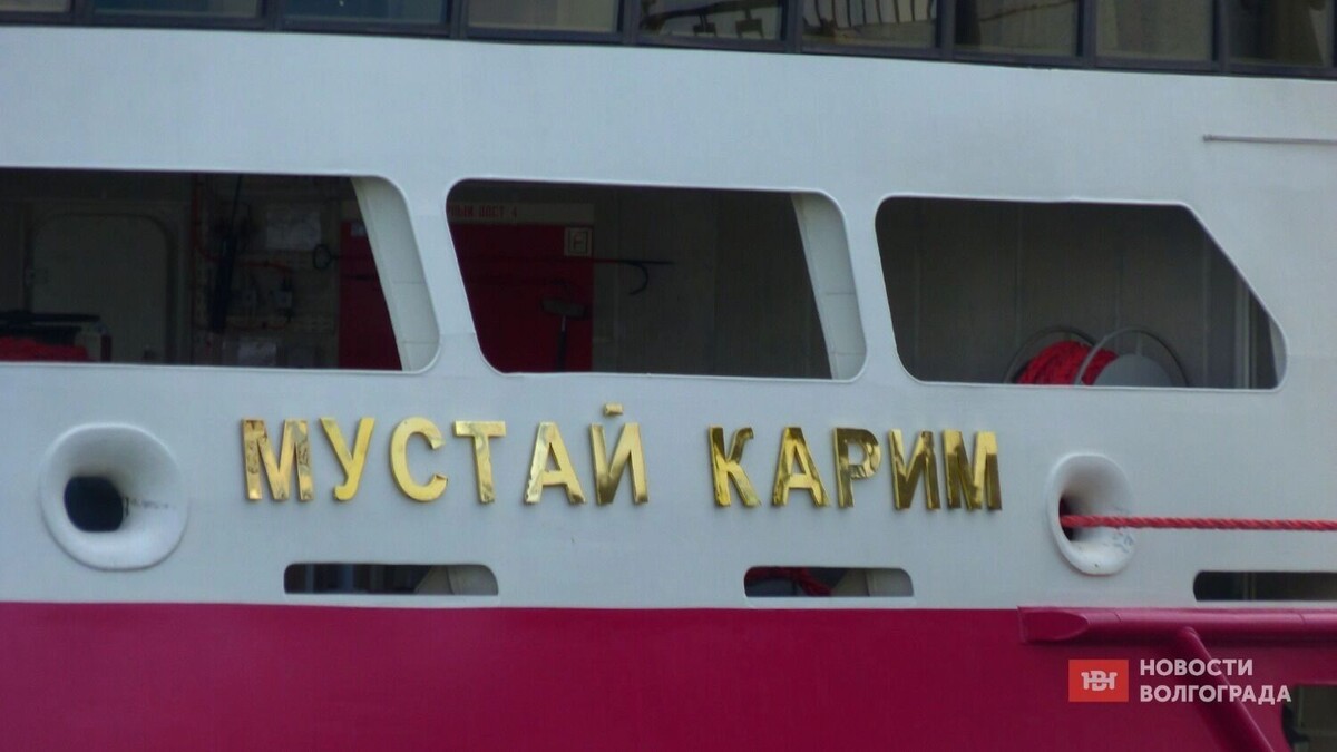     Источник: novostivolgograda.ru