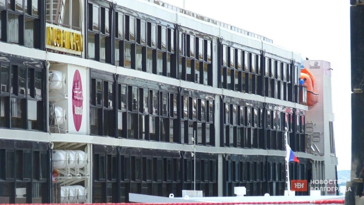     Источник: novostivolgograda.ru
