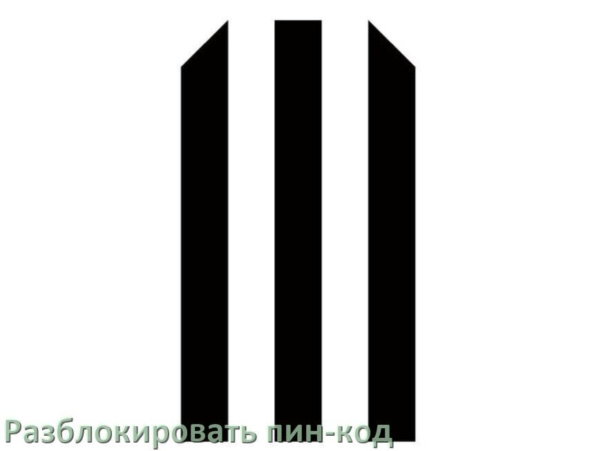 
Как разблокировать пин-код на телефоне iiiF150 если забыл без потери данных в Android 16, 15, 14