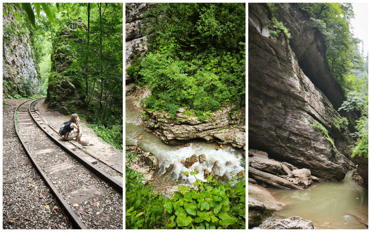 Гуамское ущелье