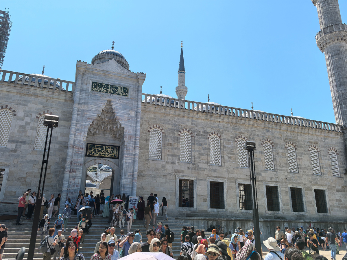 Вход на открытую площадь