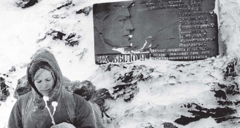 Памяти группы И.Дятлова