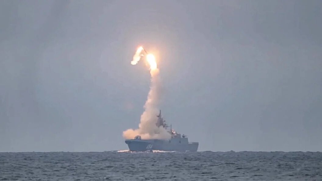    © MOD Russia/Globallookpress