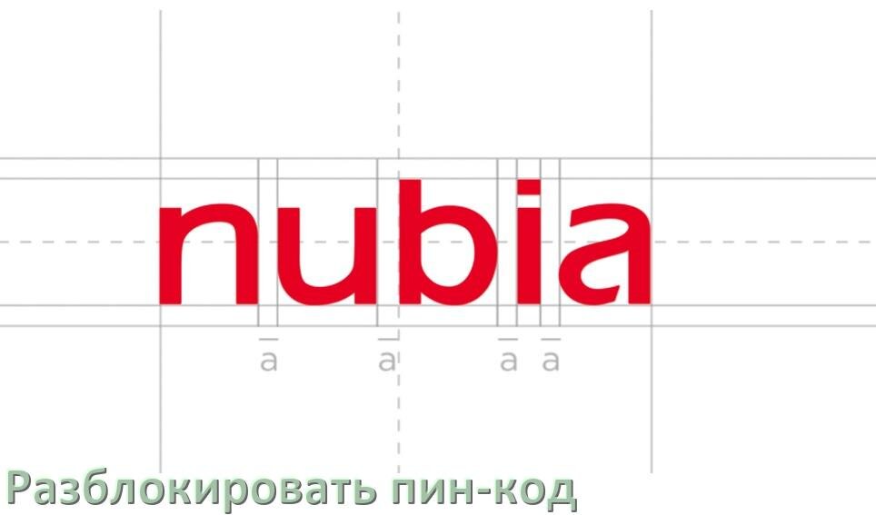 
Как разблокировать пин код на телефоне nubia если забыл без потери данных в Android 16, 15, 14