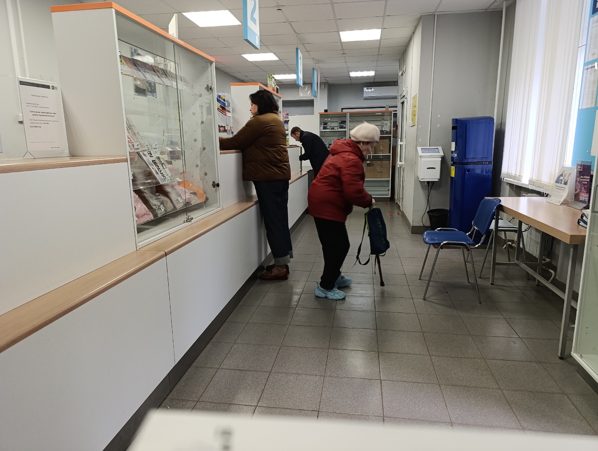    Такого еще не было: соцдоплату к пенсии начнут выдавать по-новому - 2 нюанса