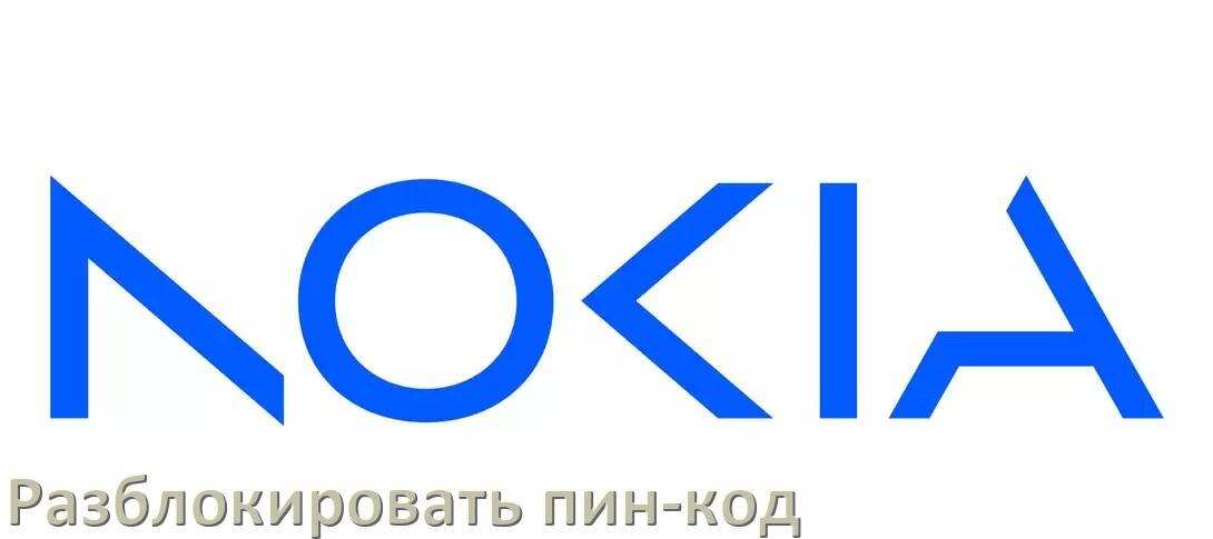 
Как разблокировать пин код на телефоне Nokia если забыл без потери данных в Android 16, 15, 14