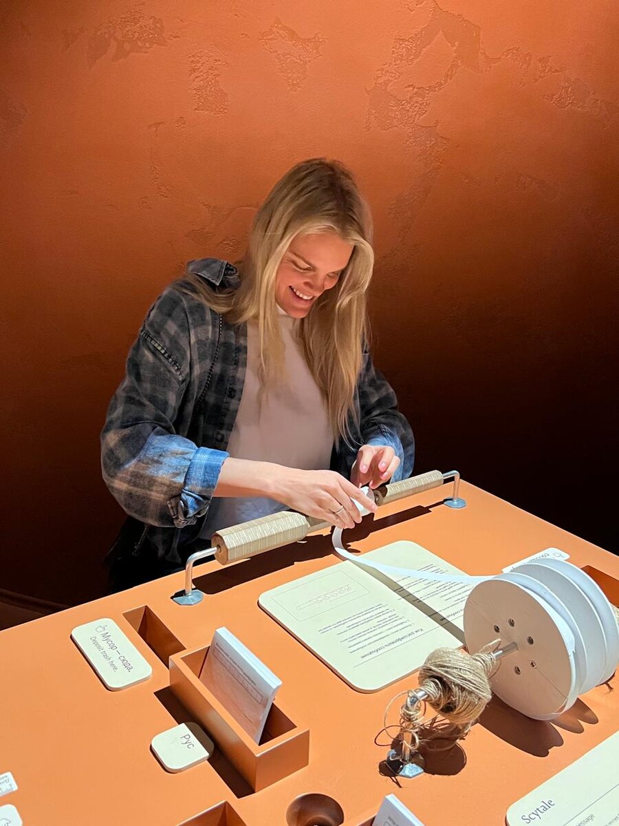 Создаю любовное зашифрованное сообщение. (Скитала)