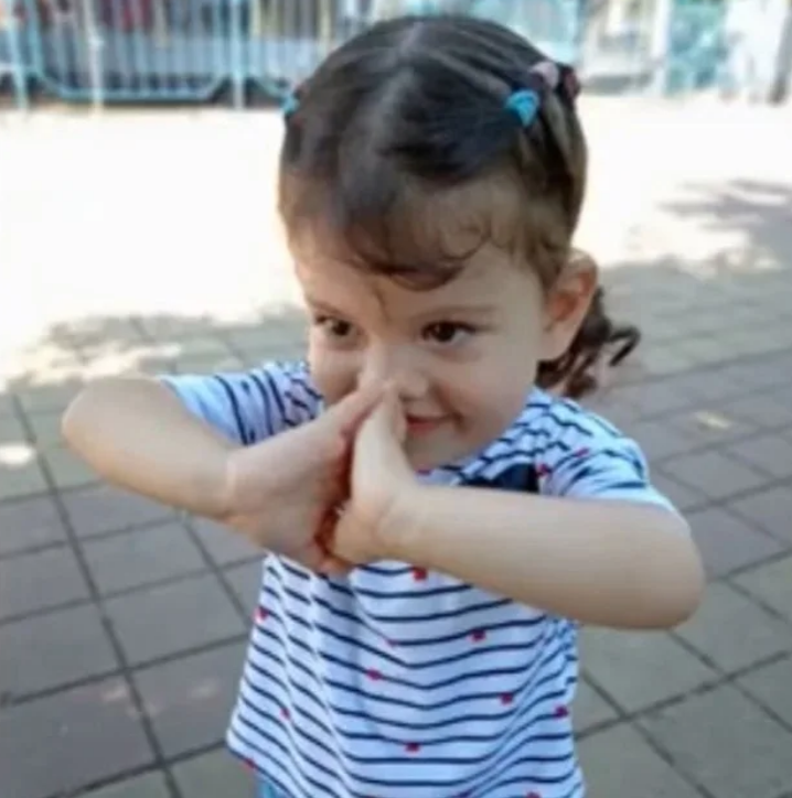 Фотография Амины