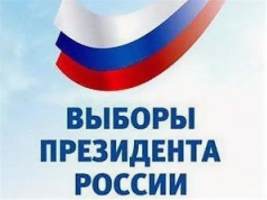 Источник изображения: сайт news.rambler.ru