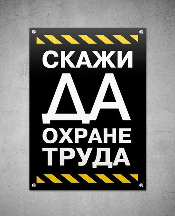 Фото с сервиса Яндекс-картинки.