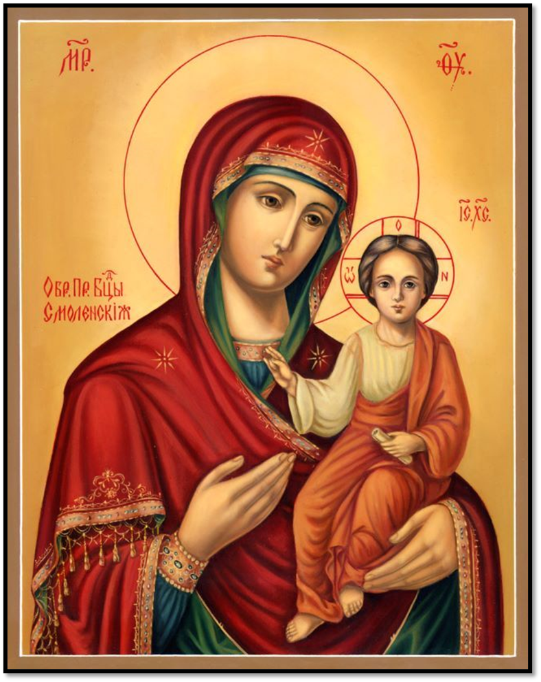 Смоленская икона Божией Матери. Вариант иконографии